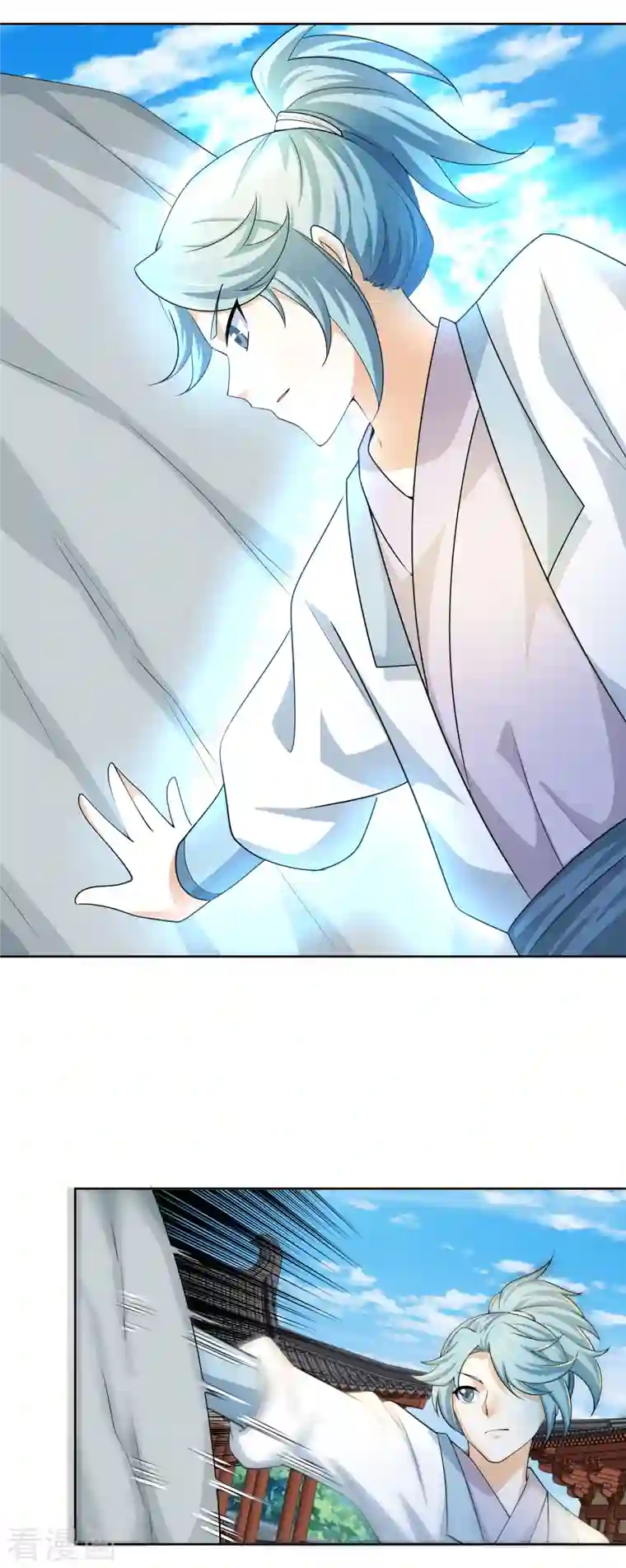 极品狂婿第91话 运动员精神是啥？我不知道