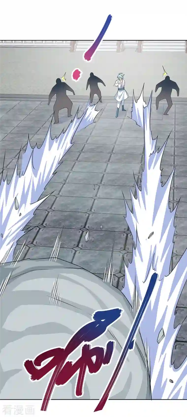 极品狂婿第91话 运动员精神是啥？我不知道