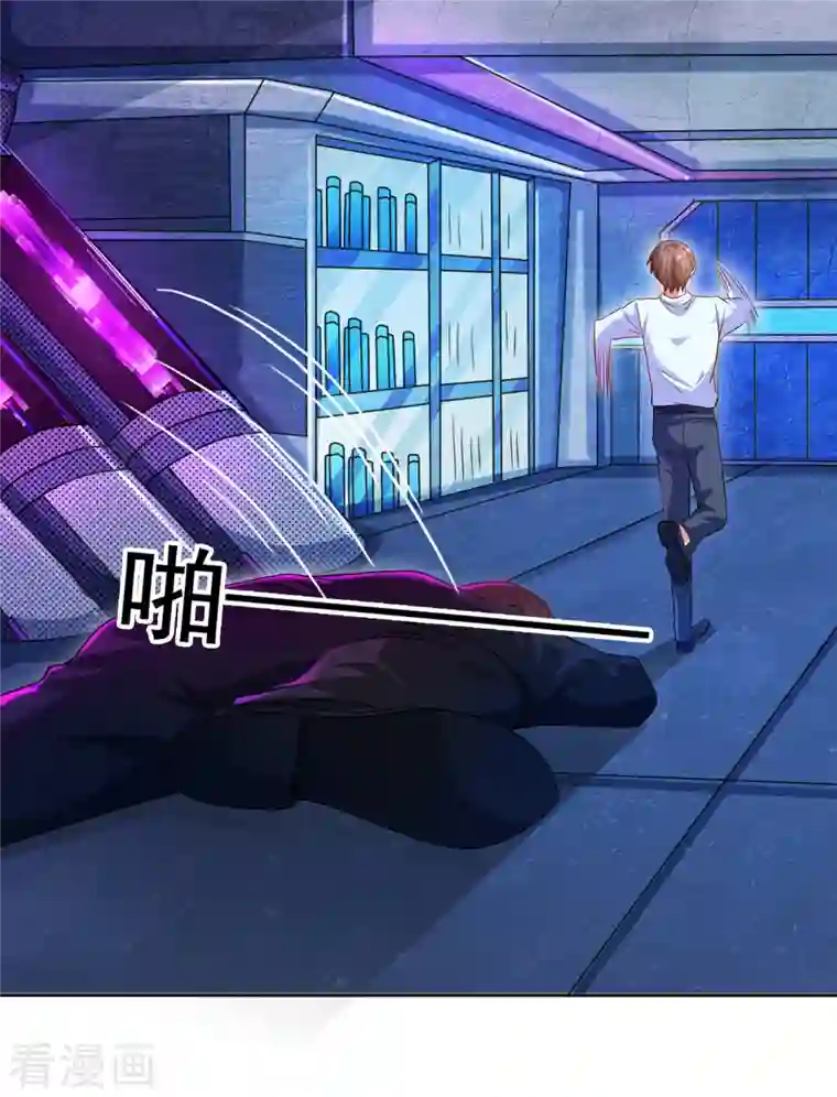 锻炼成神第30话 让女医生欲仙欲死？