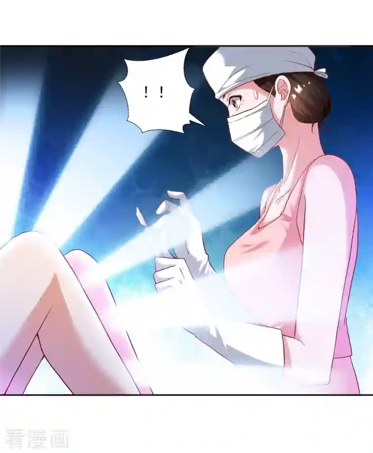 锻炼成神第30话 让女医生欲仙欲死？