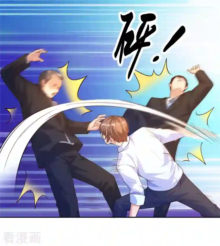 锻炼成神第30话 让女医生欲仙欲死？