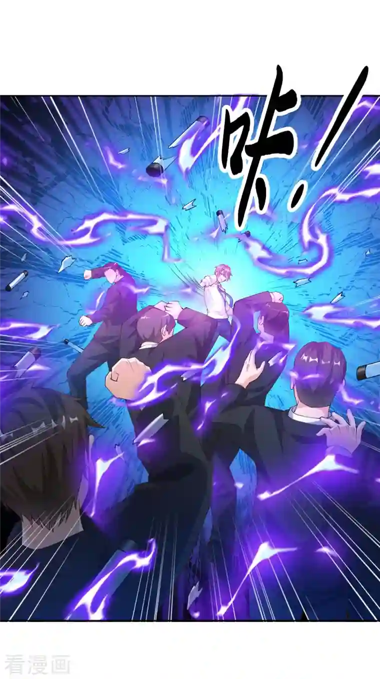 锻炼成神第30话 让女医生欲仙欲死？