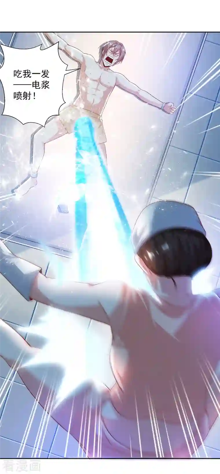 锻炼成神第30话 让女医生欲仙欲死？