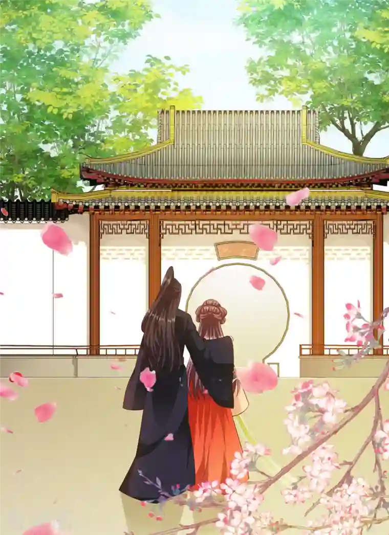 蛇王的娇妻第29话 公主就是任性