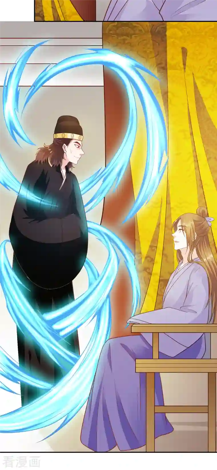 蛇王的娇妻第30话 我答应她的要求