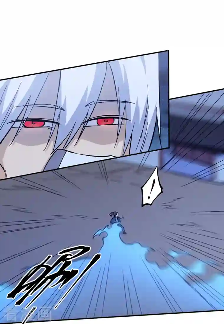 史上最强男主角第28话 宗门“团结”