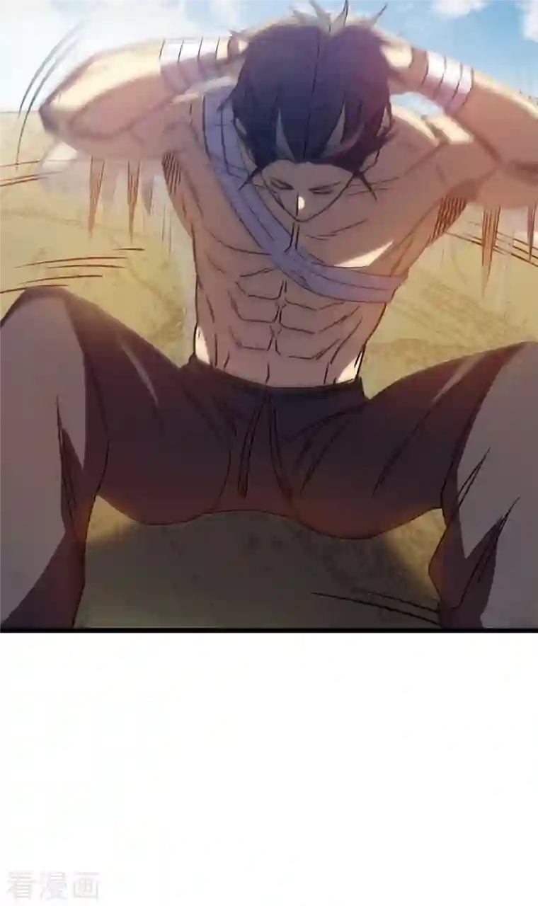 我在异界的弑神之路第14话 唯一的希望