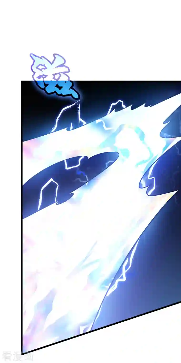 我在异界的弑神之路第14话 唯一的希望