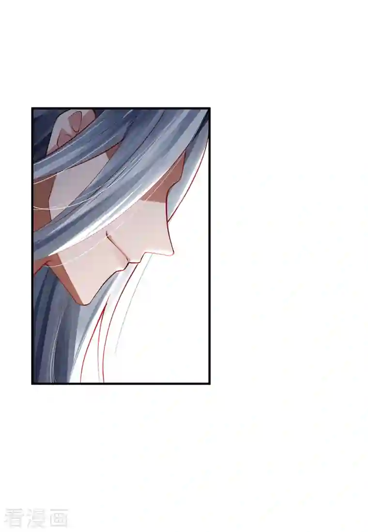 吾本是猫第18话 前兆