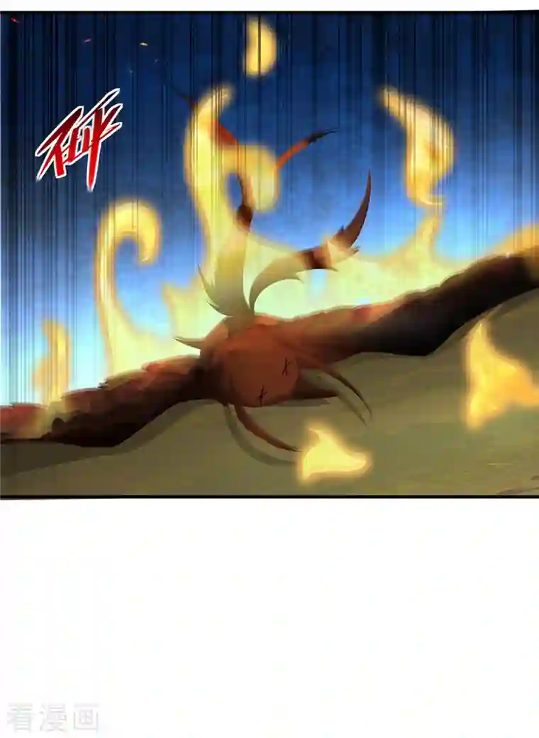 吾本是猫第19话 倒戈