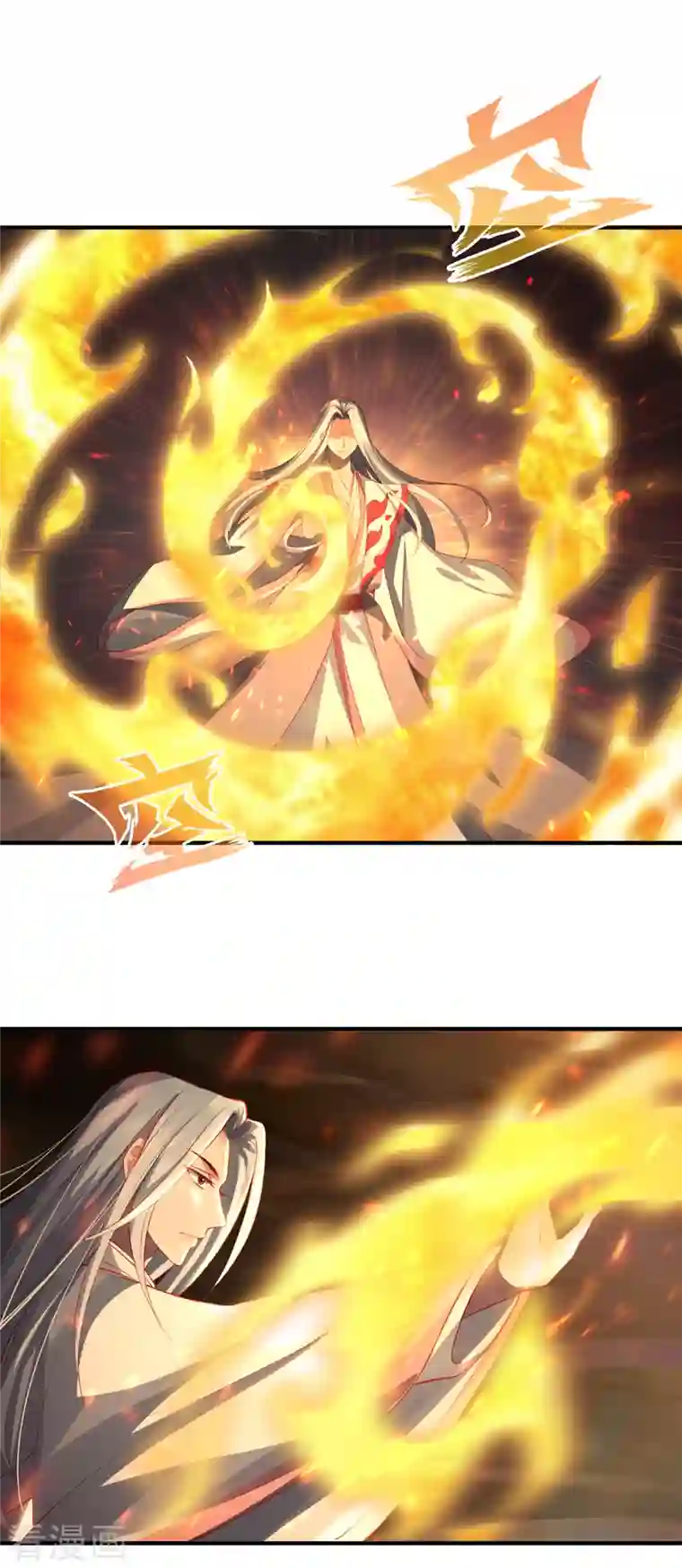 吾本是猫第19话 倒戈