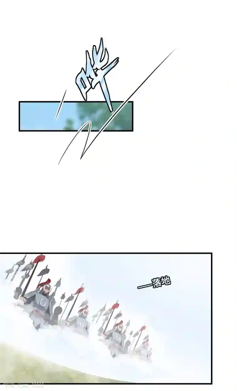 吾本是猫第19话 倒戈