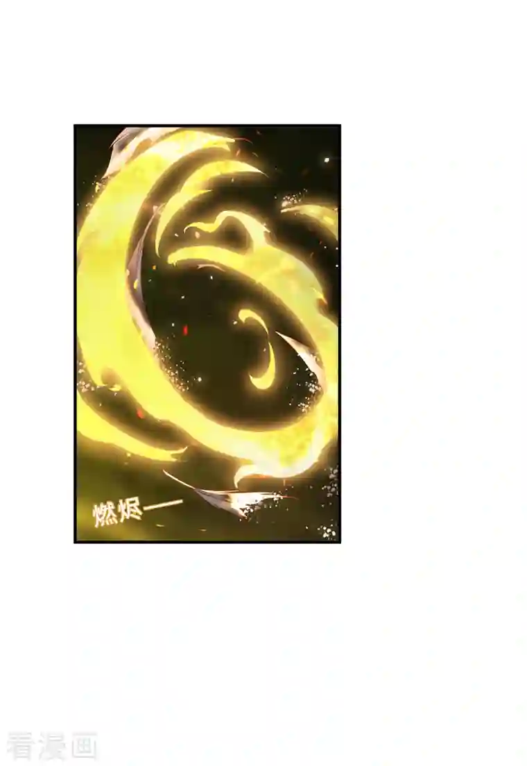 吾本是猫第19话 倒戈