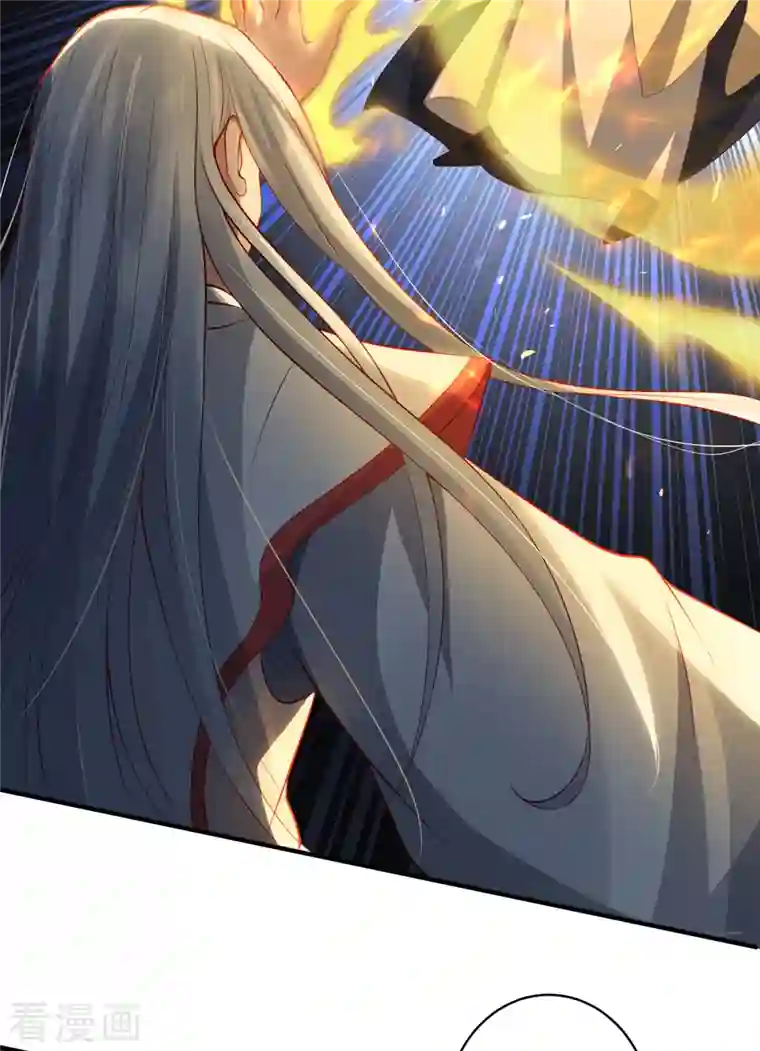 吾本是猫第19话 倒戈