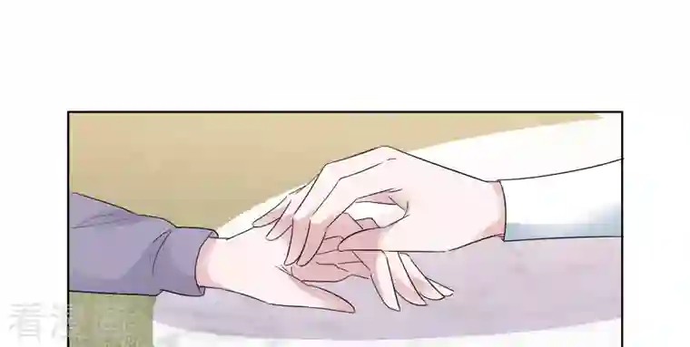 重生后靠脸混娱乐圈第150-151话 给我道歉