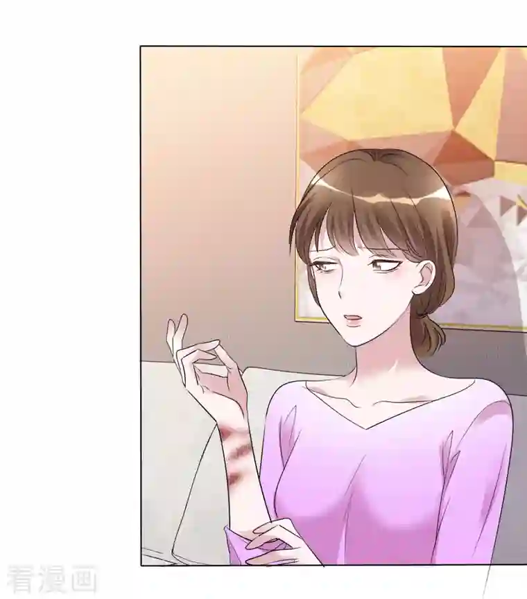 重生后靠脸混娱乐圈第152-153话 我会帮你