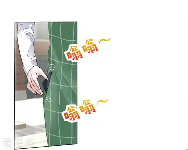 重生后靠脸混娱乐圈第152-153话 我会帮你