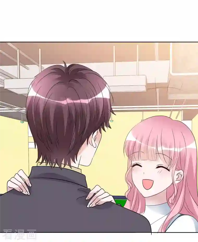 重生后靠脸混娱乐圈第152-153话 我会帮你