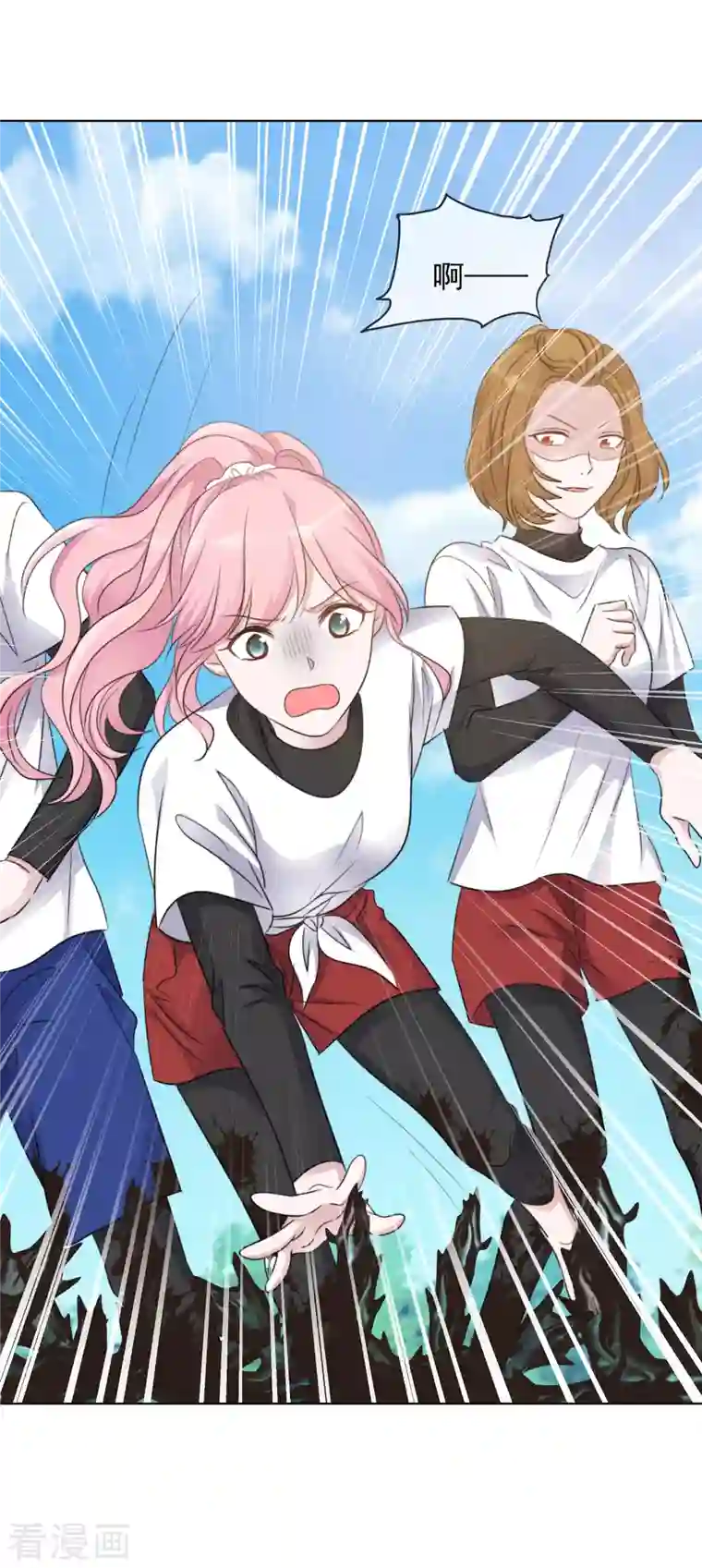 重生后靠脸混娱乐圈第154-155话 路清清被虐