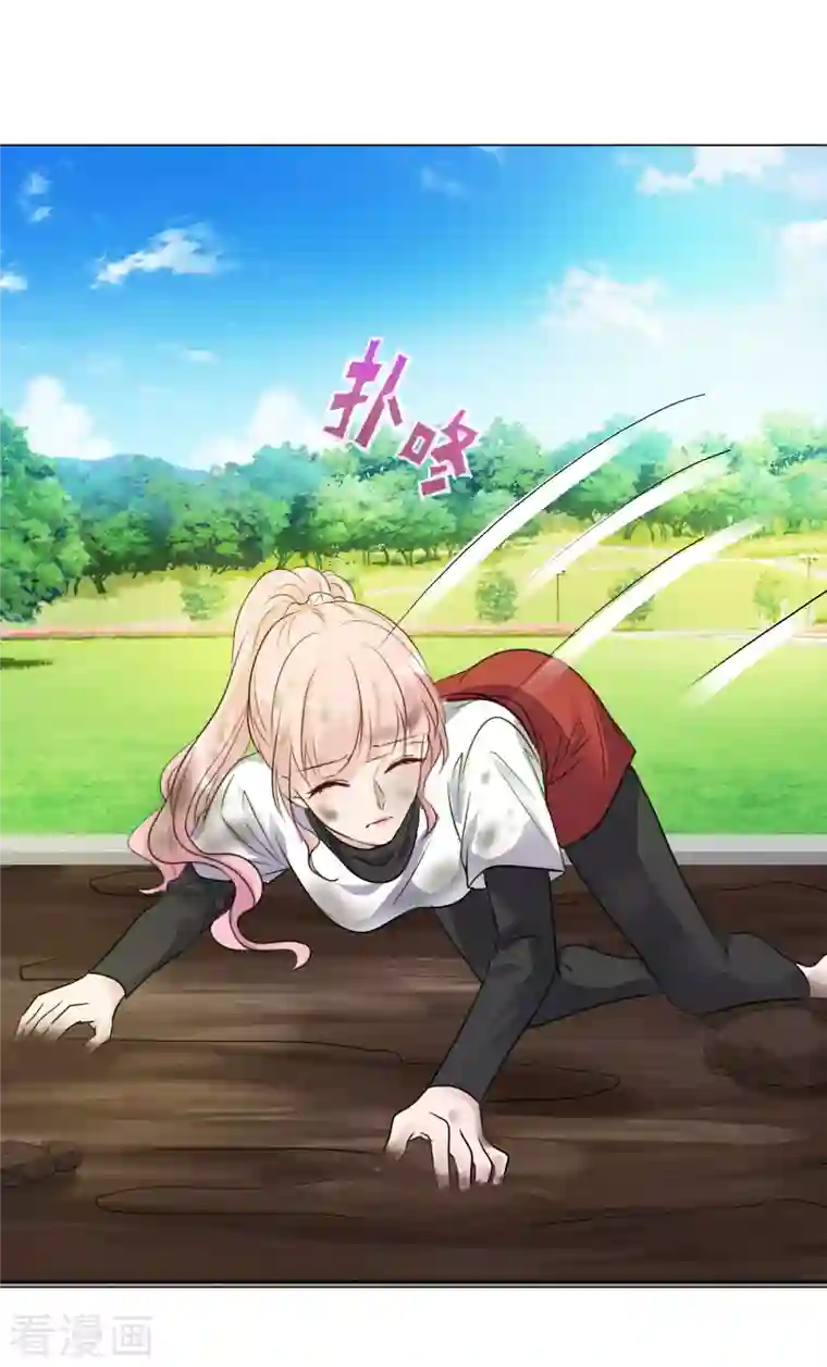 重生后靠脸混娱乐圈第154-155话 路清清被虐