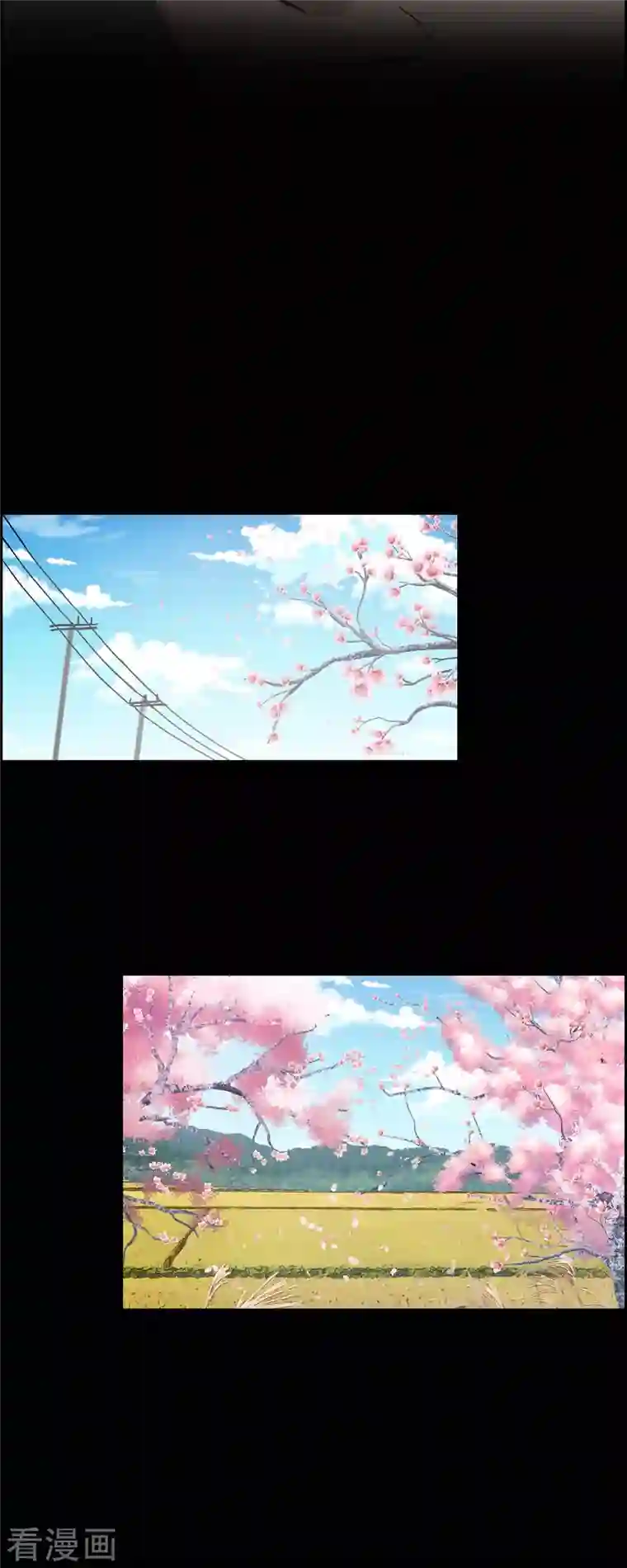 满满一勺你的心第35话 亲生母亲