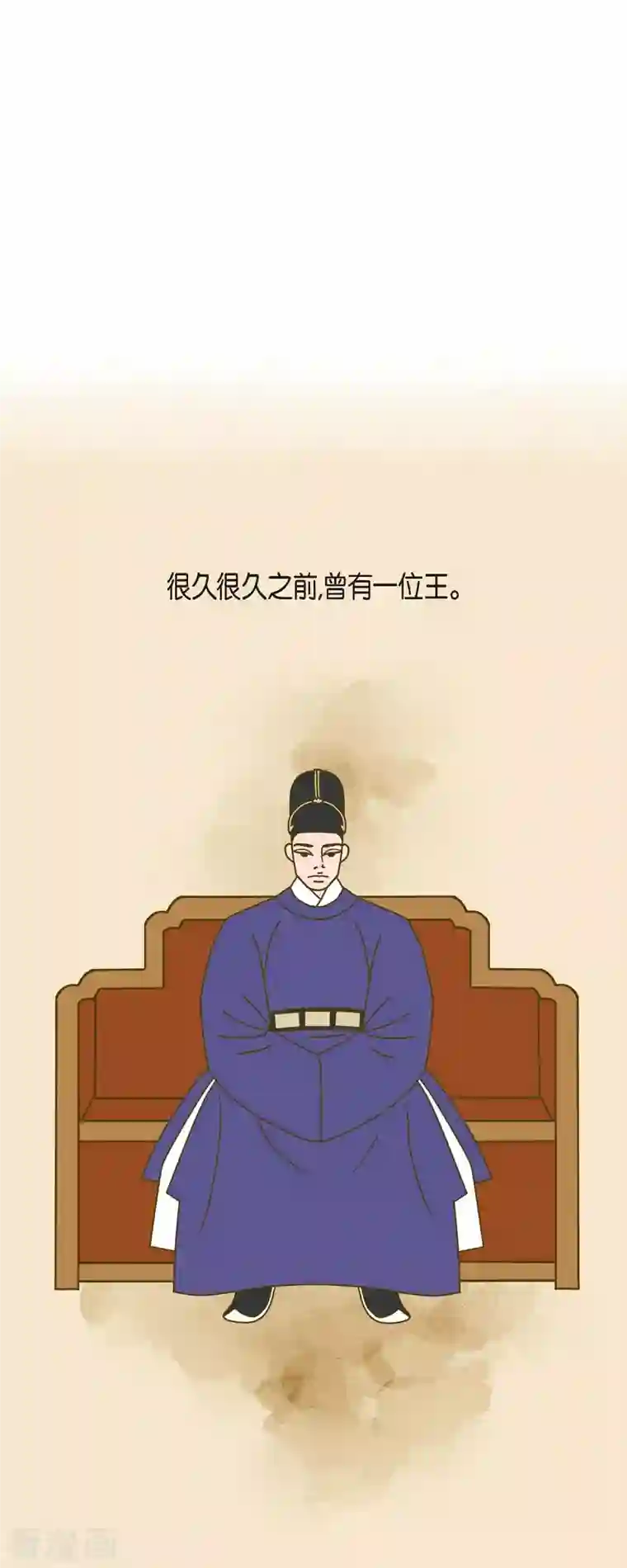 红蓝之眼第30话 妈妈的蝴蝶结1