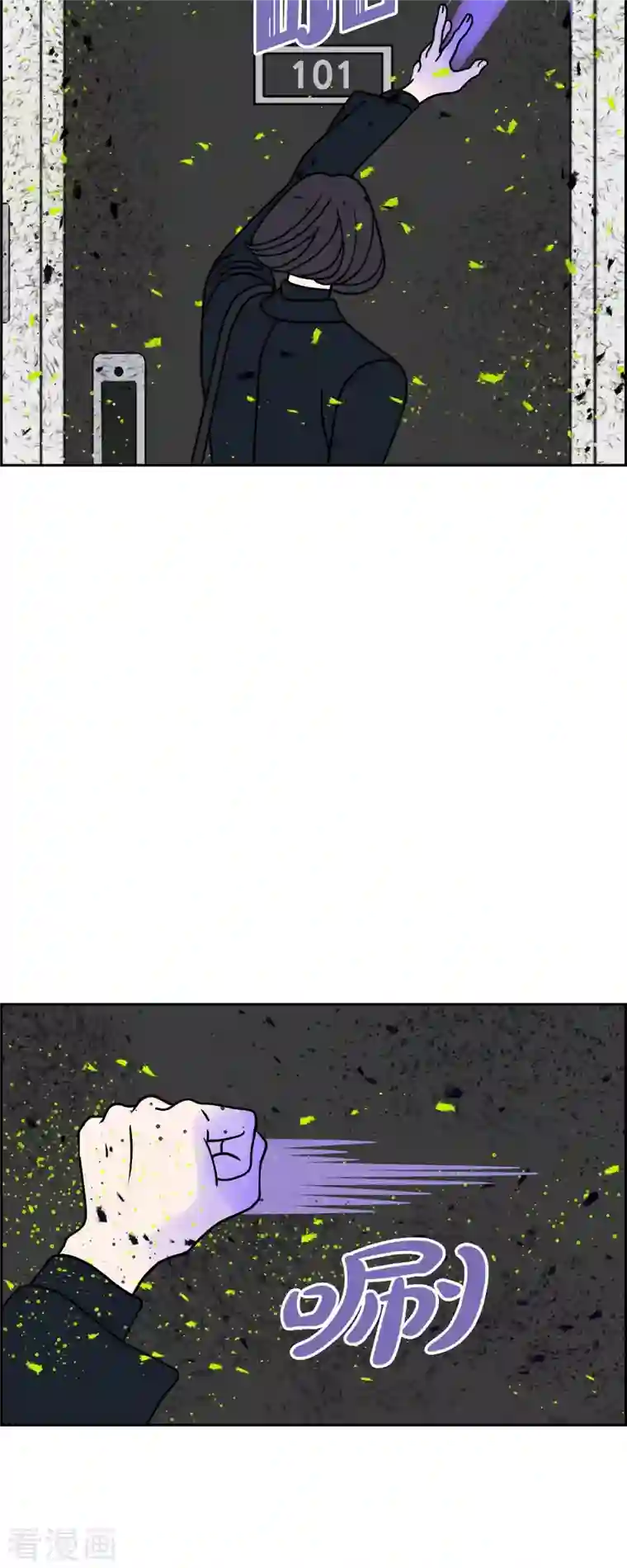 红蓝之眼第30话 妈妈的蝴蝶结1