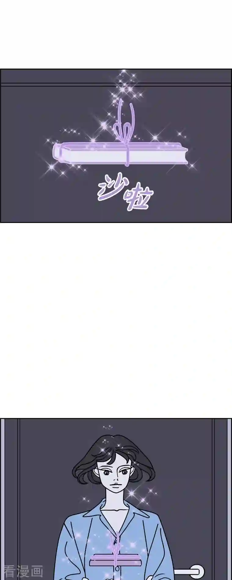 红蓝之眼第30话 妈妈的蝴蝶结1