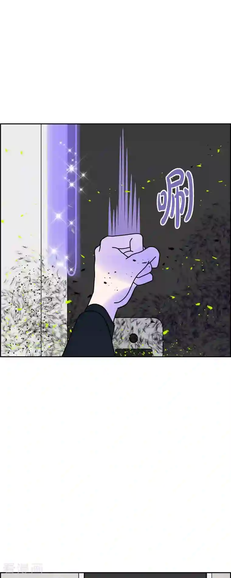 红蓝之眼第30话 妈妈的蝴蝶结1