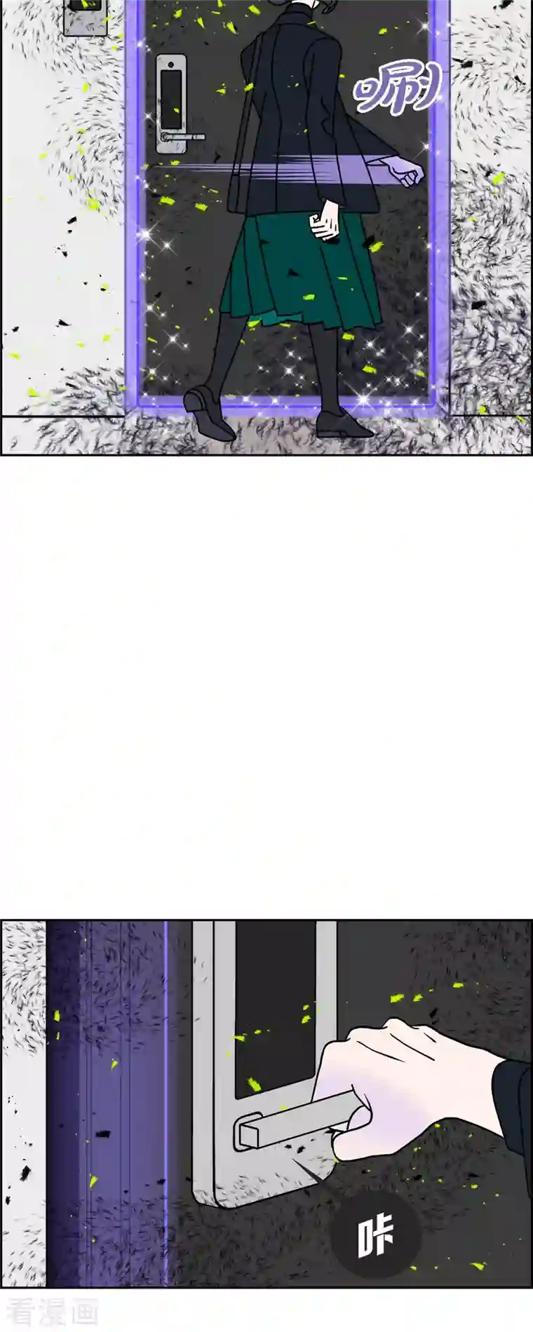 红蓝之眼第30话 妈妈的蝴蝶结1