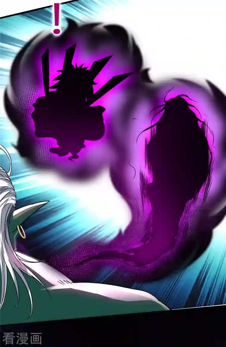 我的弟子都超神第107话 没吃饱饭吗？