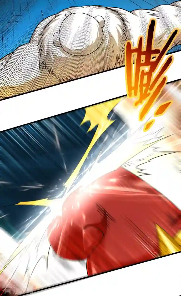 我的弟子都超神第107话 没吃饱饭吗？