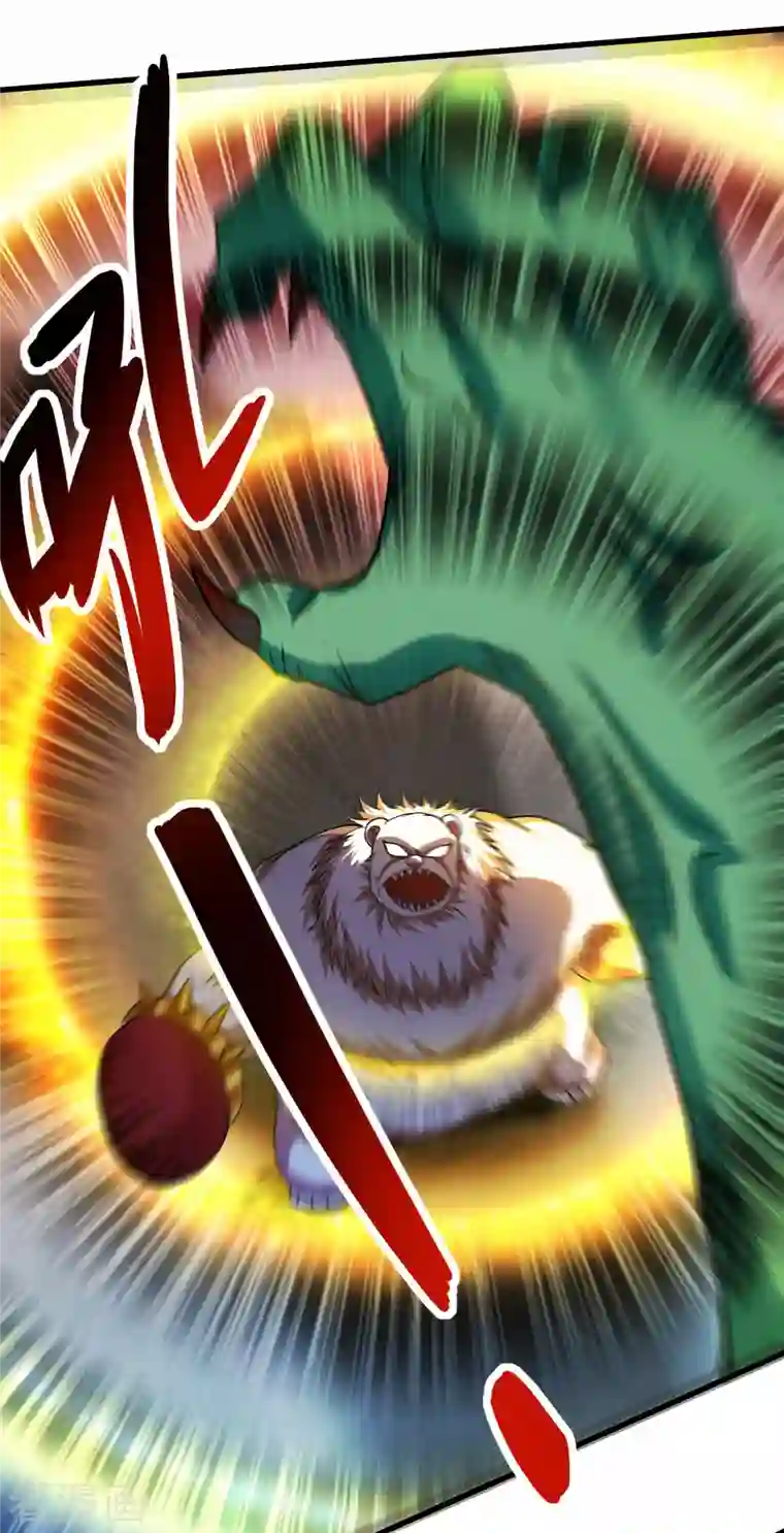 我的弟子都超神第107话 没吃饱饭吗？