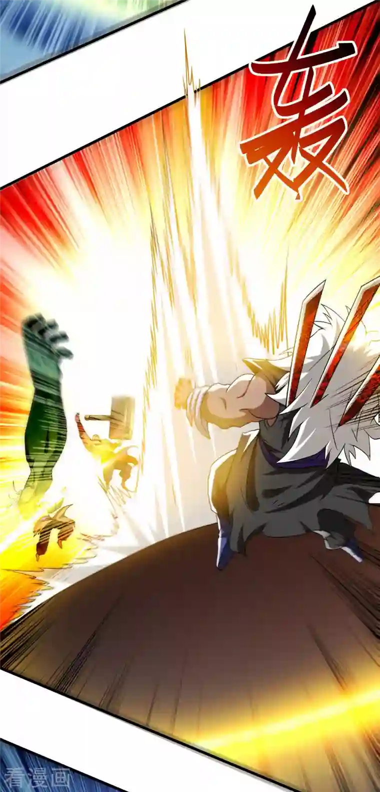 我的弟子都超神第107话 没吃饱饭吗？