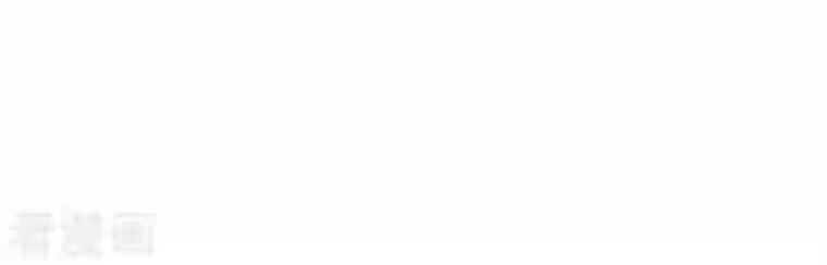 我的弟子都超神第107话 没吃饱饭吗？