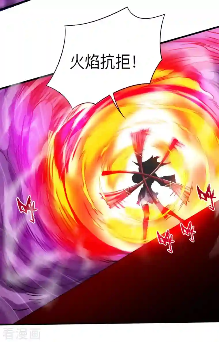 我的弟子都超神第108话 弟子太懂事也麻烦