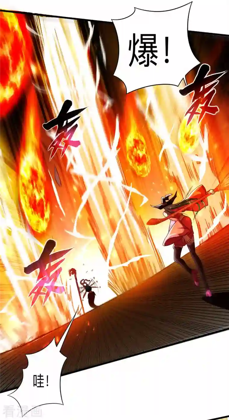 我的弟子都超神第108话 弟子太懂事也麻烦