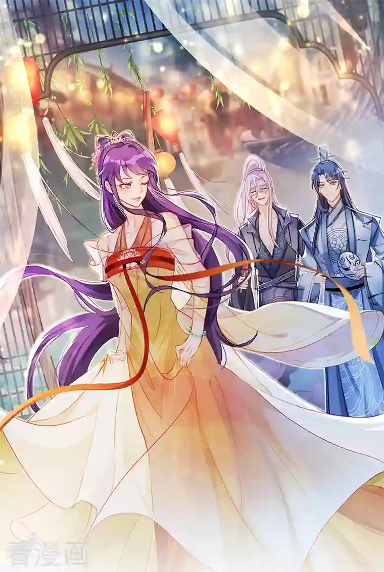 军火女凰第76话 撩人点火后，反压回报