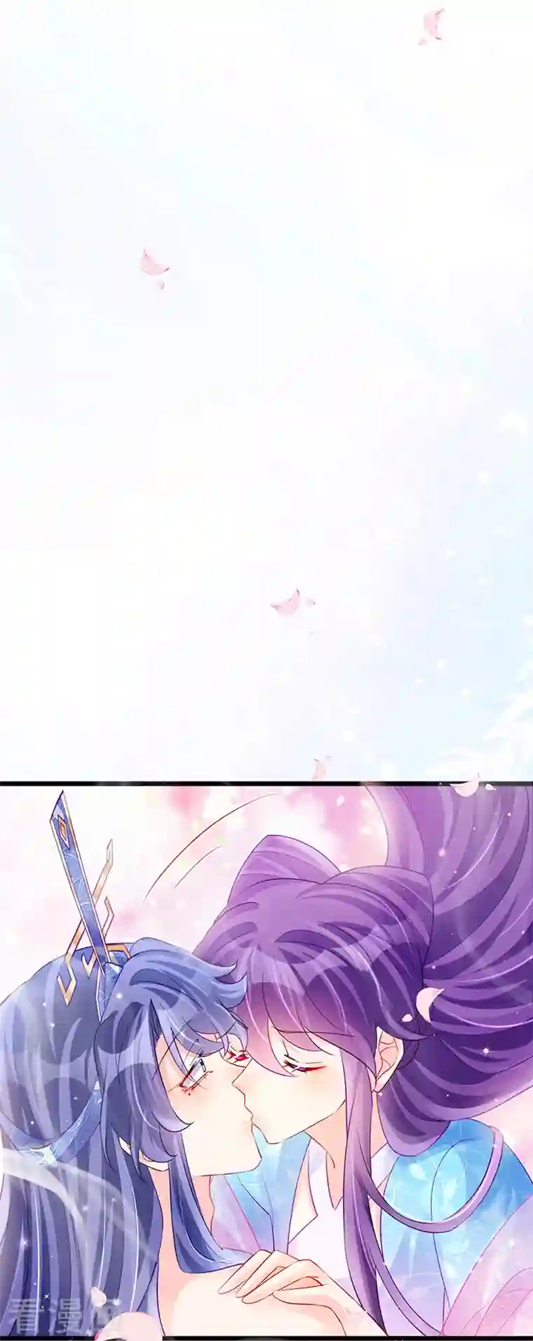 军火女凰第76话 撩人点火后，反压回报