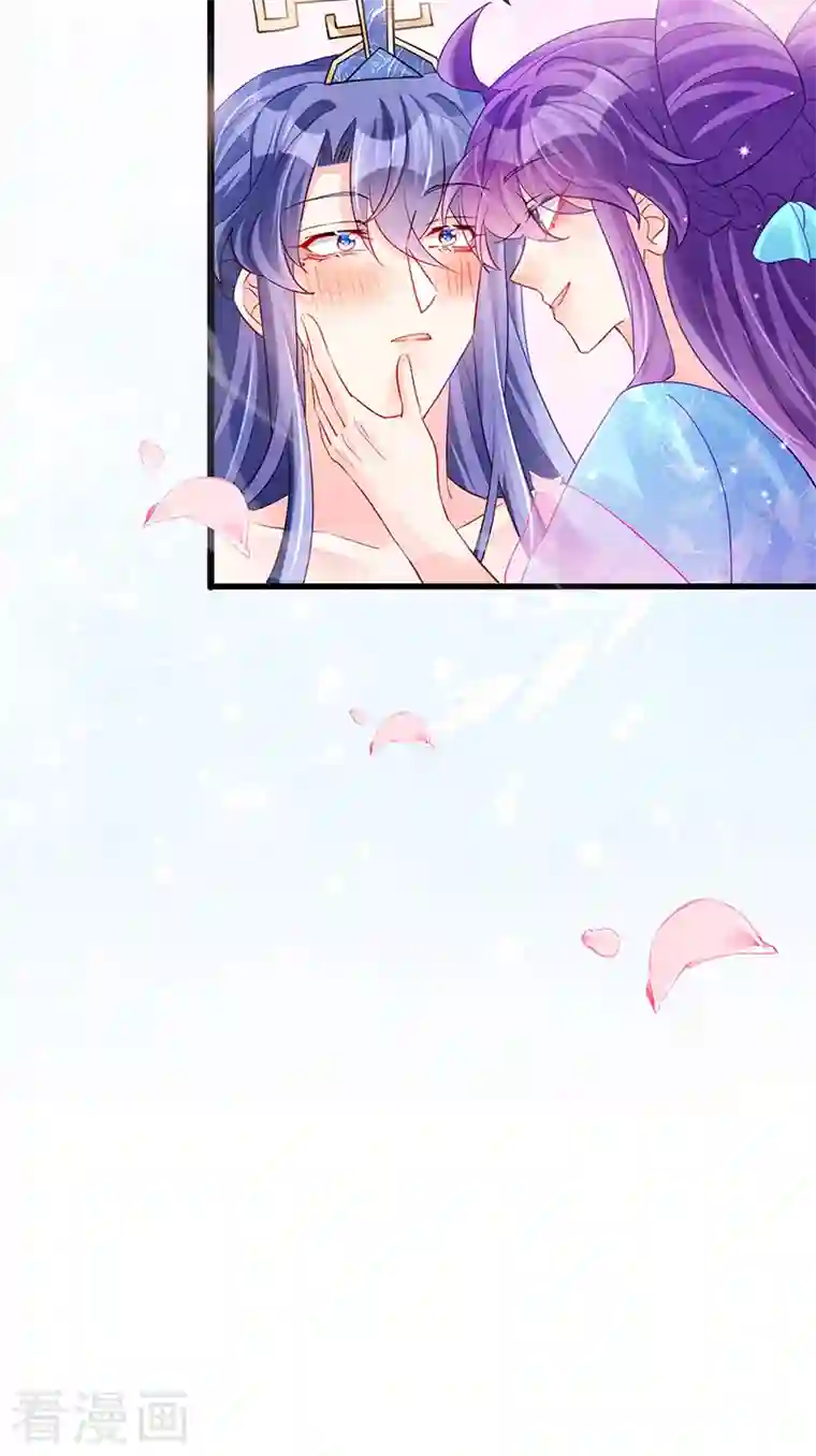 军火女凰第76话 撩人点火后，反压回报