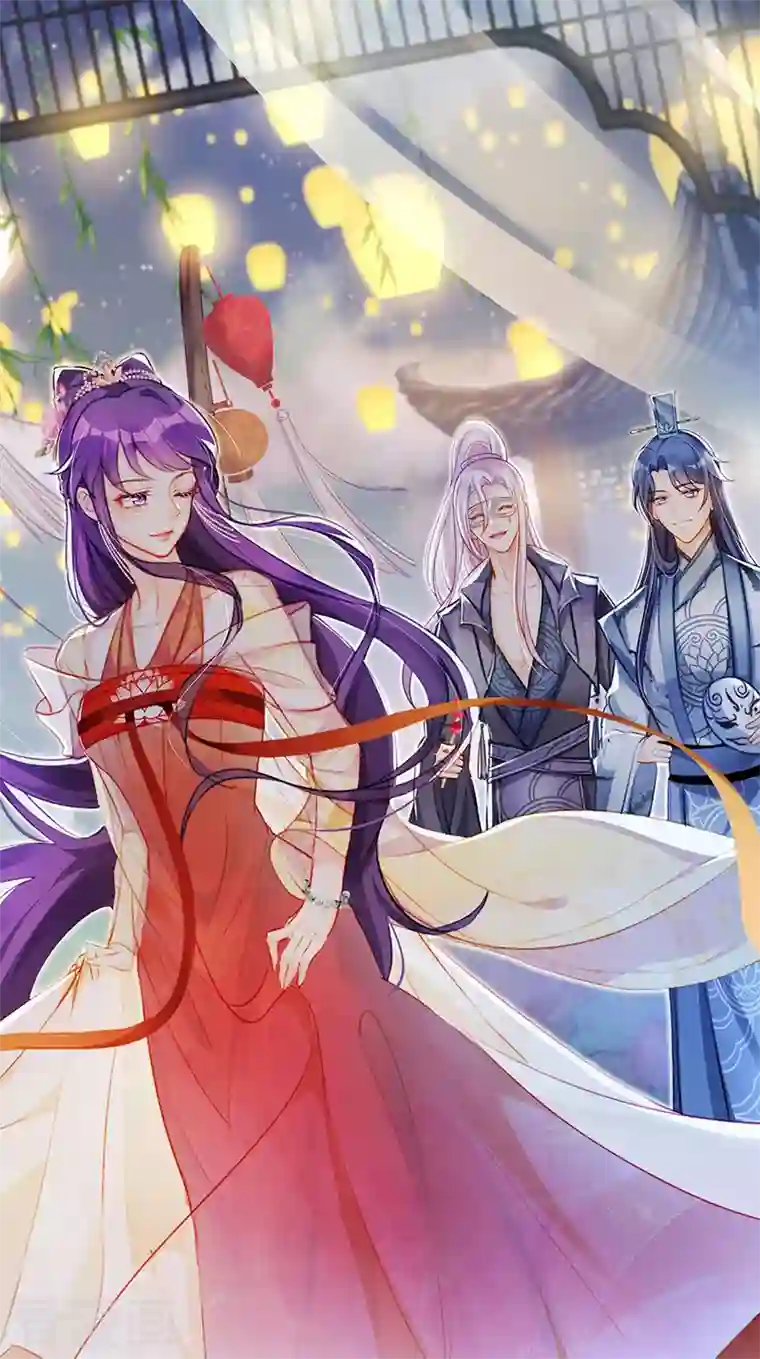 军火女凰第77话 万佛祭披荆斩棘