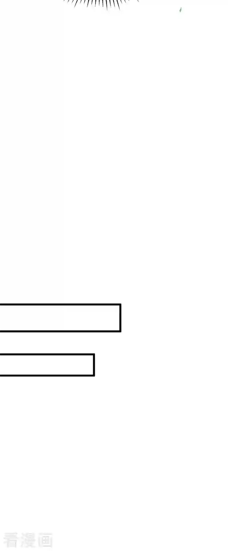 军火女凰第77话 万佛祭披荆斩棘