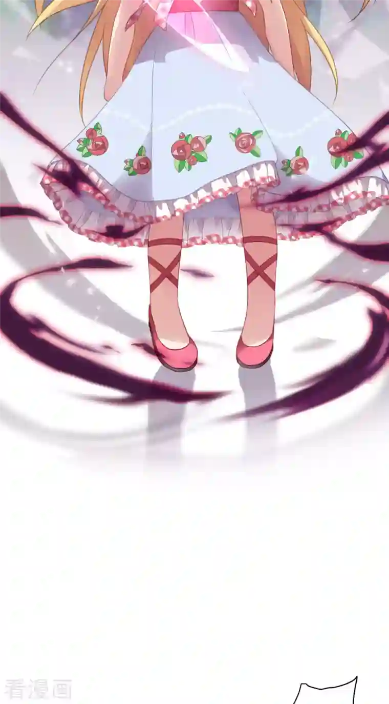 神惩的公主殿下第9话 杀机四伏