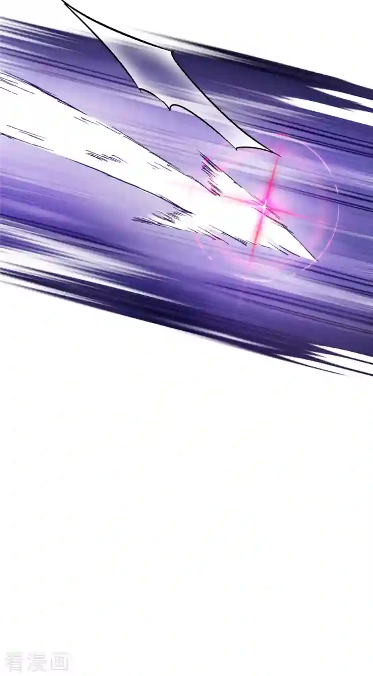 神惩的公主殿下第9话 杀机四伏