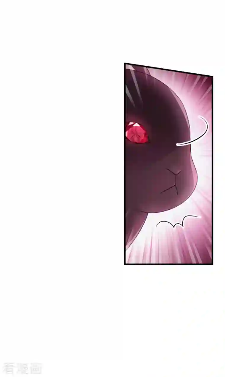 神惩的公主殿下第9话 杀机四伏