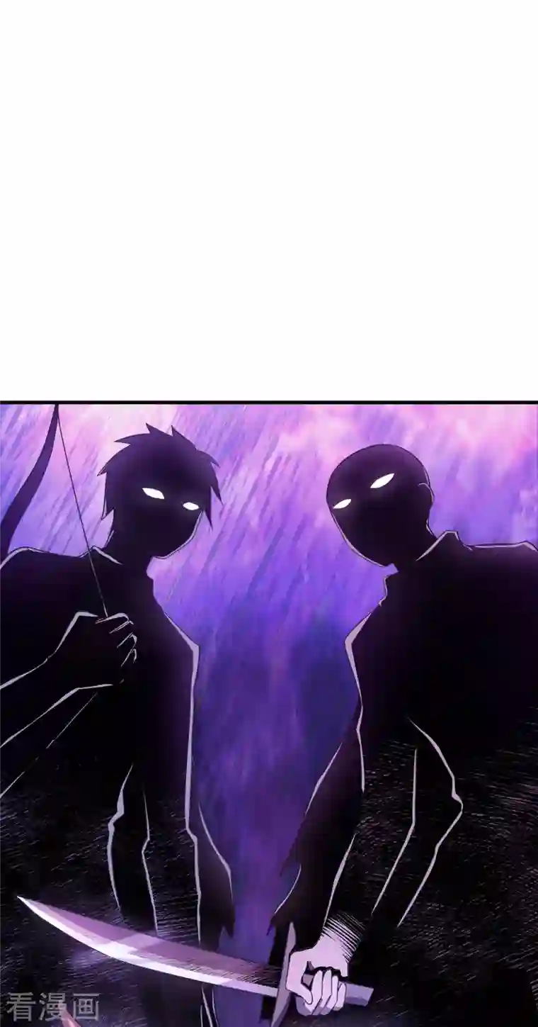 神惩的公主殿下第9话 杀机四伏