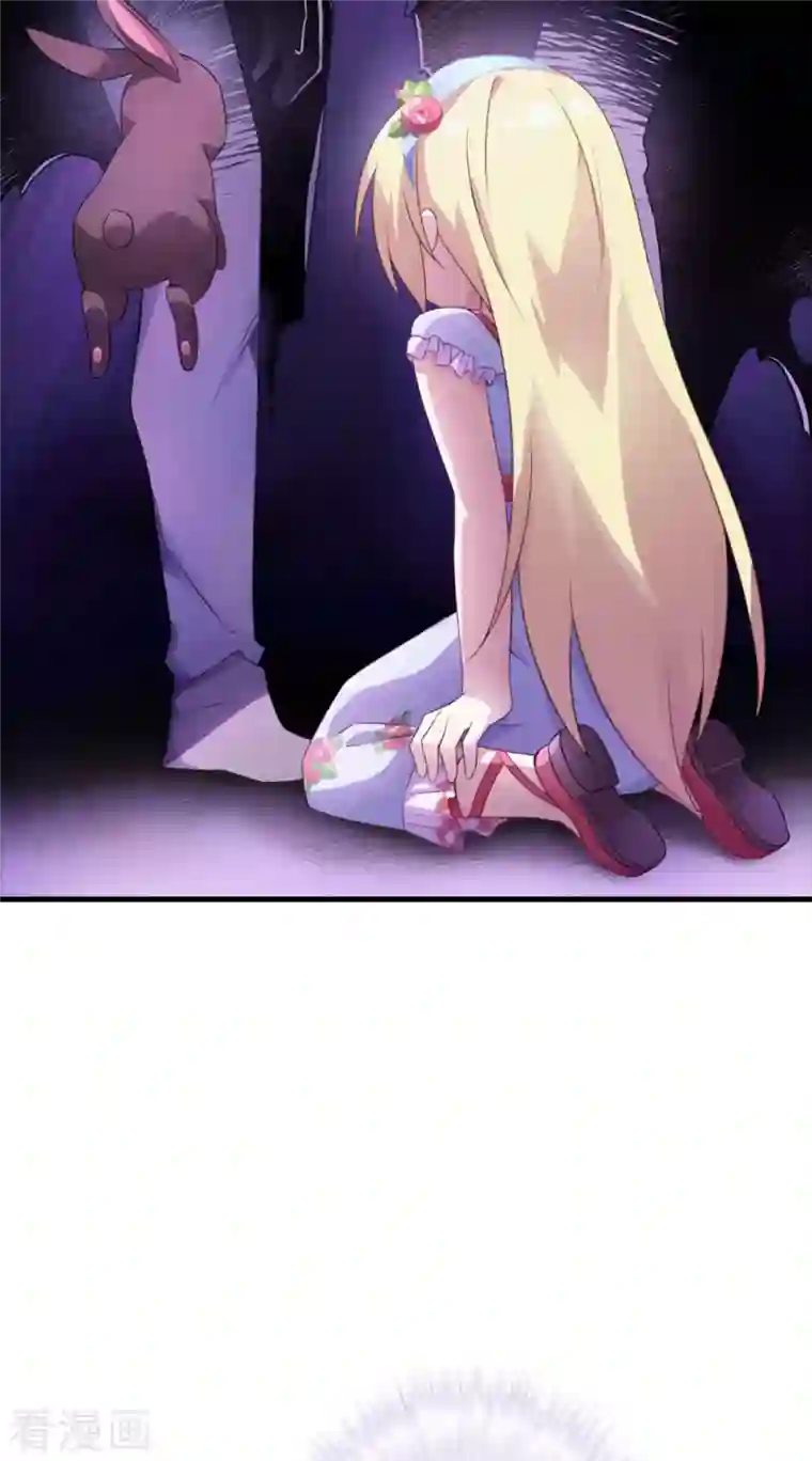 神惩的公主殿下第9话 杀机四伏