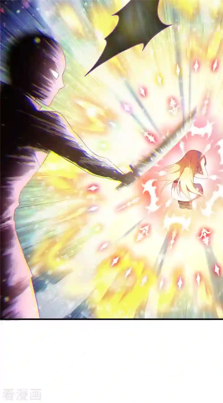 神惩的公主殿下第9话 杀机四伏