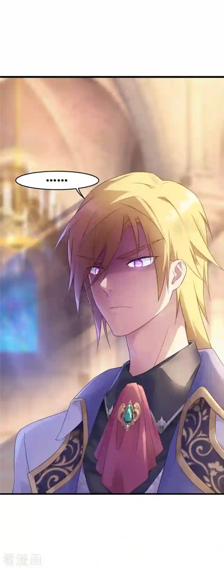 神惩的公主殿下第9话 杀机四伏