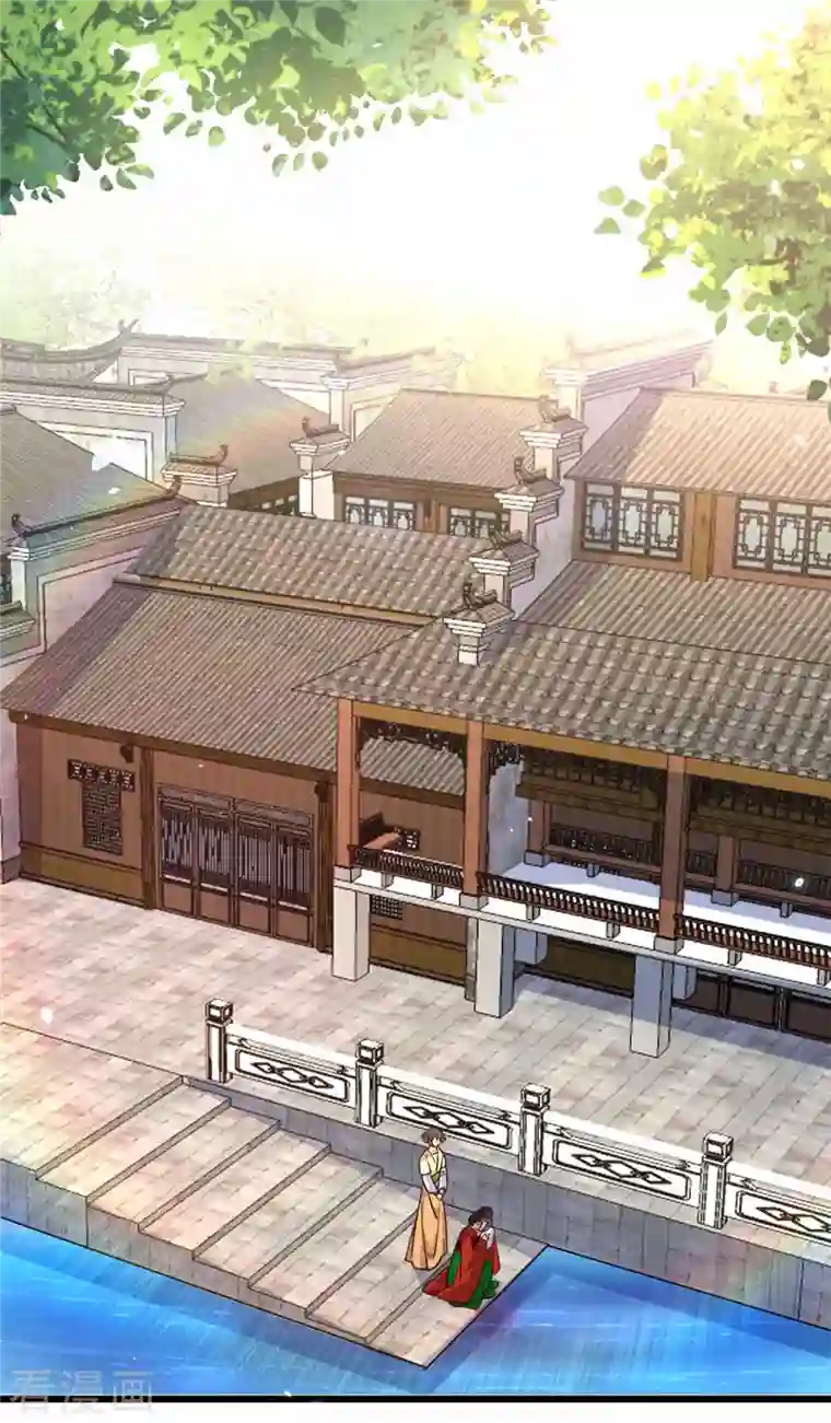 腹黑王爷：惹不起的下堂妻第10话 捡来的衷仆